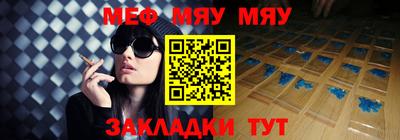 экстази Наро-Фоминск