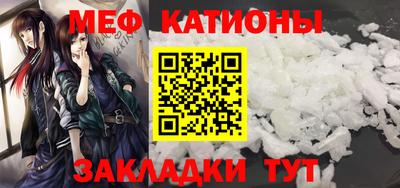 МДПВ Нарткала