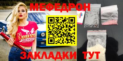 МДПВ Нарткала