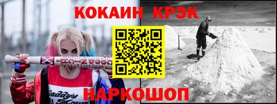МДПВ Нарткала