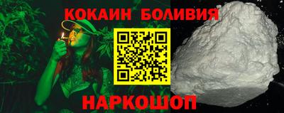 МДПВ Нарткала