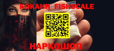 МДПВ Нарткала