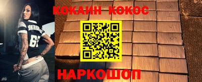 МДПВ Нальчик