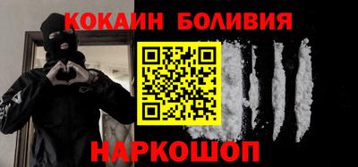 МДПВ Нальчик