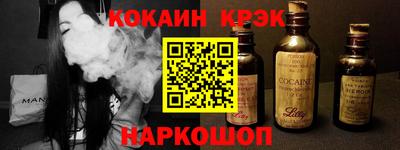 МДПВ Нарткала
