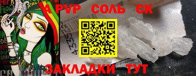МДПВ Нальчик