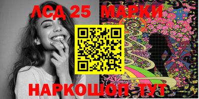 МДПВ Нарткала