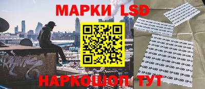 МДПВ Нарткала