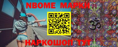 МДПВ Нарткала