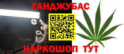 экстази Наро-Фоминск