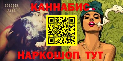 МДПВ Нальчик