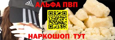 экстази Наро-Фоминск