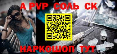 МДПВ Нальчик