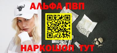 МДПВ Нарткала