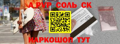 МДПВ Нальчик