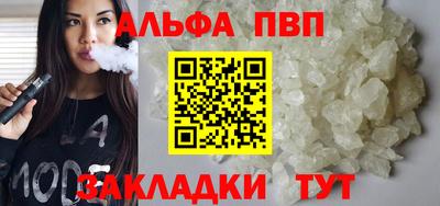 МДПВ Нальчик