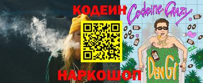 экстази Наро-Фоминск