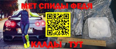 экстази Наро-Фоминск