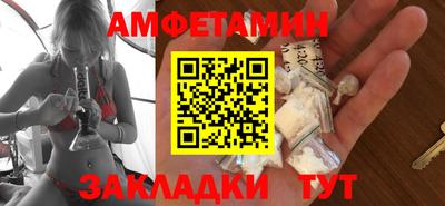 МДПВ Нарткала