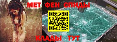 экстази Наро-Фоминск