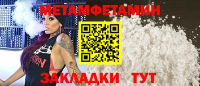 МДПВ Нальчик