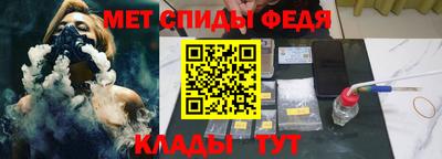 МДПВ Нальчик