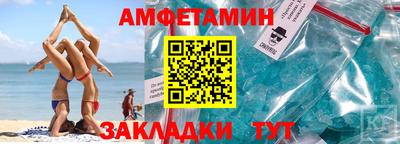 экстази Наро-Фоминск