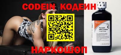 МДПВ Нарткала