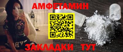 экстази Наро-Фоминск
