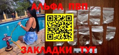 экстази Наро-Фоминск