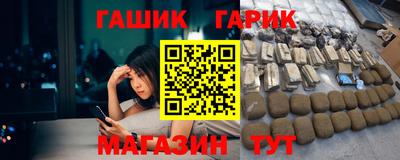 экстази Наро-Фоминск