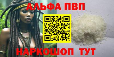 МДПВ Нальчик