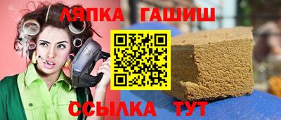 экстази Наро-Фоминск