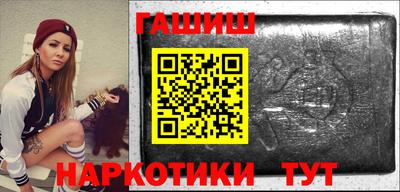 экстази Наро-Фоминск