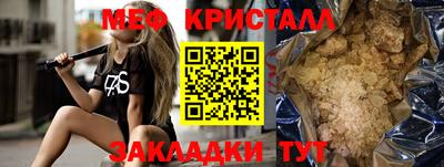 МДПВ Нарткала