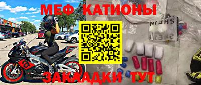 МДПВ Нарткала